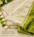 Ivory Lime Net Fabric